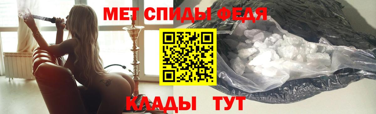Карпинск  Амфетамин  Вход с VPN  Amphetamine 97% 