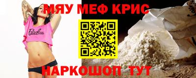 кокаин перу Анапа