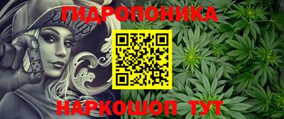 2c-b Анжеро-Судженск