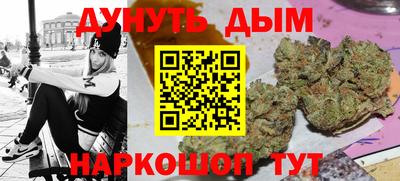 2c-b Анжеро-Судженск