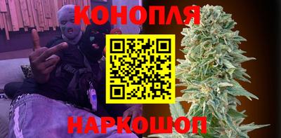 2c-b Анжеро-Судженск