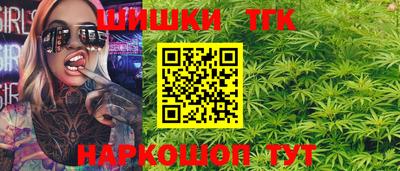 кокаин перу Анапа