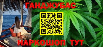 2c-b Анжеро-Судженск