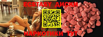кокаин перу Анапа
