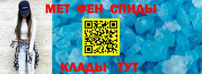 2c-b Анжеро-Судженск