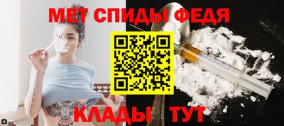 2c-b Анжеро-Судженск