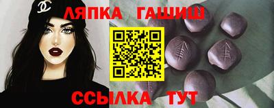 2c-b Анжеро-Судженск