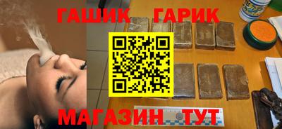 кокаин перу Анапа