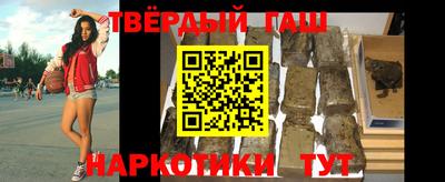 кокаин перу Анапа