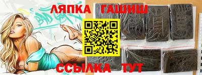 2c-b Анжеро-Судженск