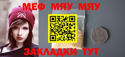 кокаин перу Анапа