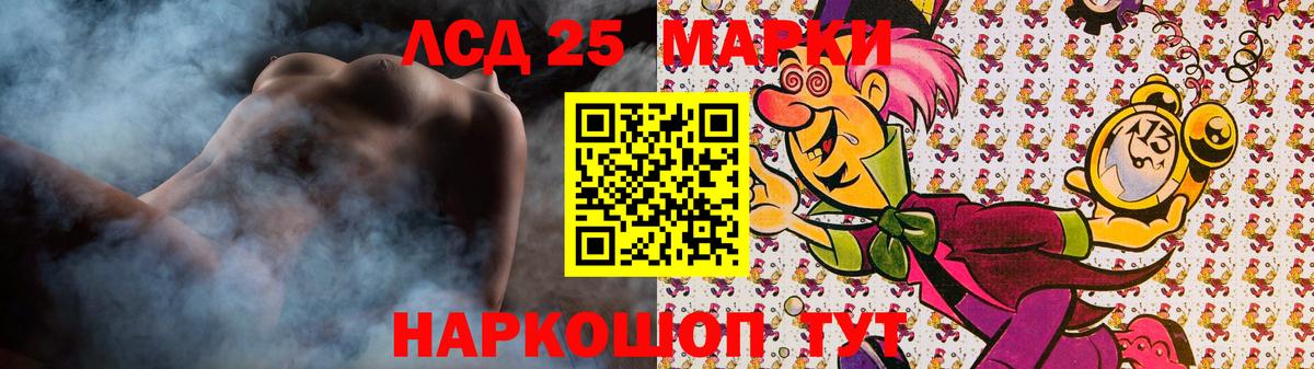 Карпинск  Лсд 25 экстази кислота  Лсд 25 экстази ecstasy  Вход с VPN 